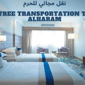 Season Star Madinah Saudiarabien