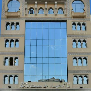 Dar Al Shohadaa Saudiarabien