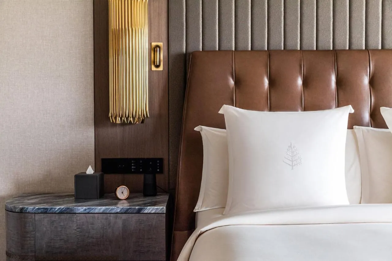 Four Seasons Hotel Riyadh