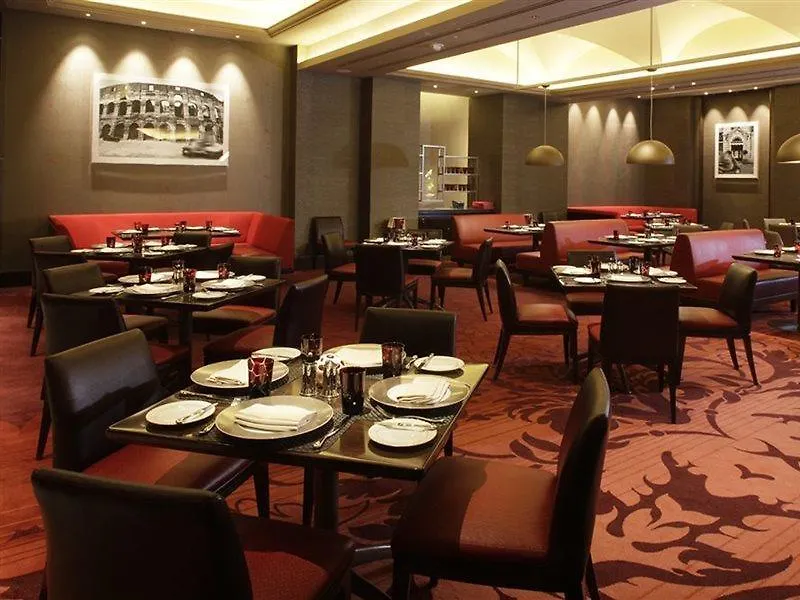 Four Seasons Hotel Riyadh