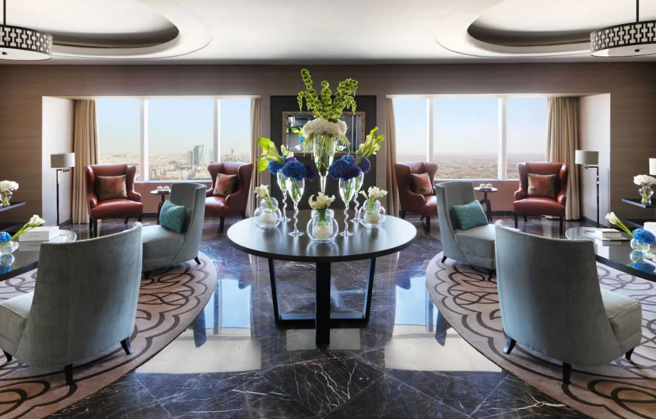 Four Seasons Hotel Riyadh Saudi Arabia