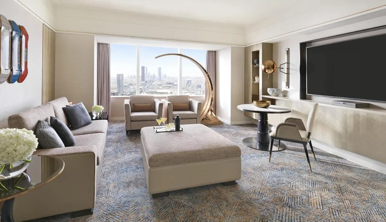 Four Seasons Hotel Ar Riyad
