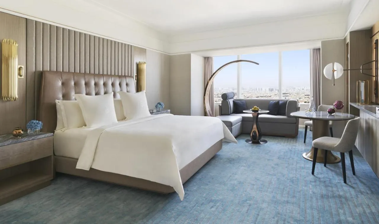Four Seasons Hotel Ar Riyad