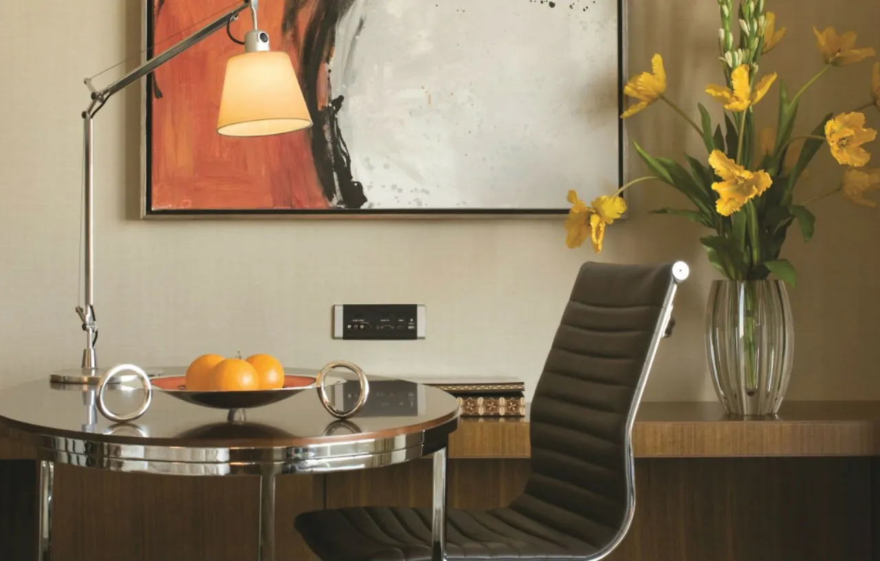 Four Seasons Hotel Ar Riyad